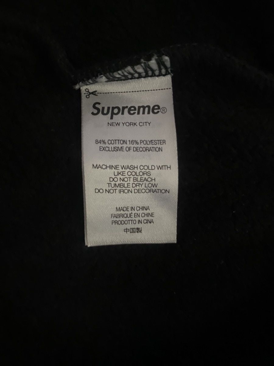 Supreme Supreme stretch sweatshirt Size US XL / EU 56 / 4 - 8 Thumbnail