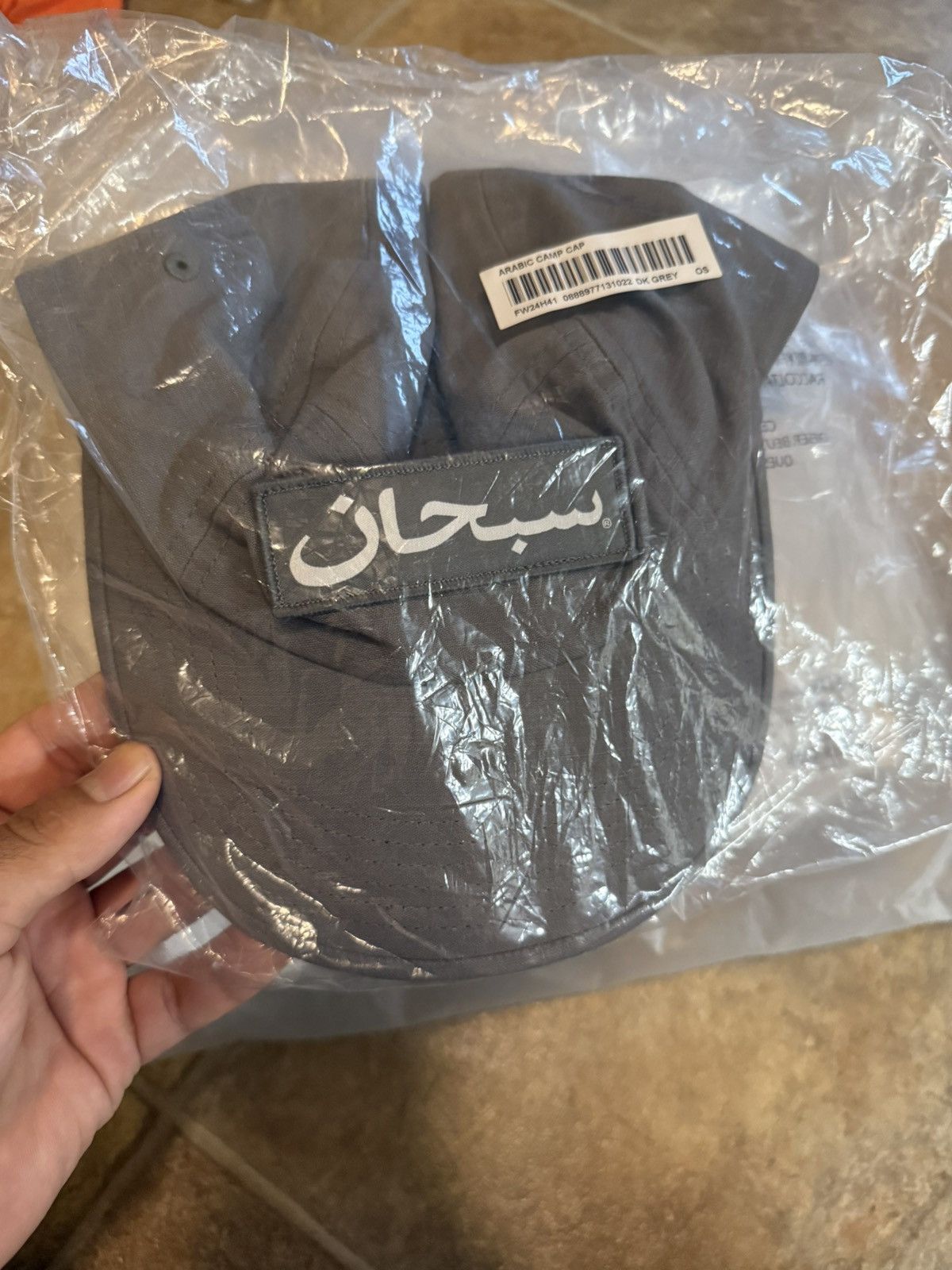 Supreme Arabic camp cap Size ONE SIZE - 1 Thumbnail