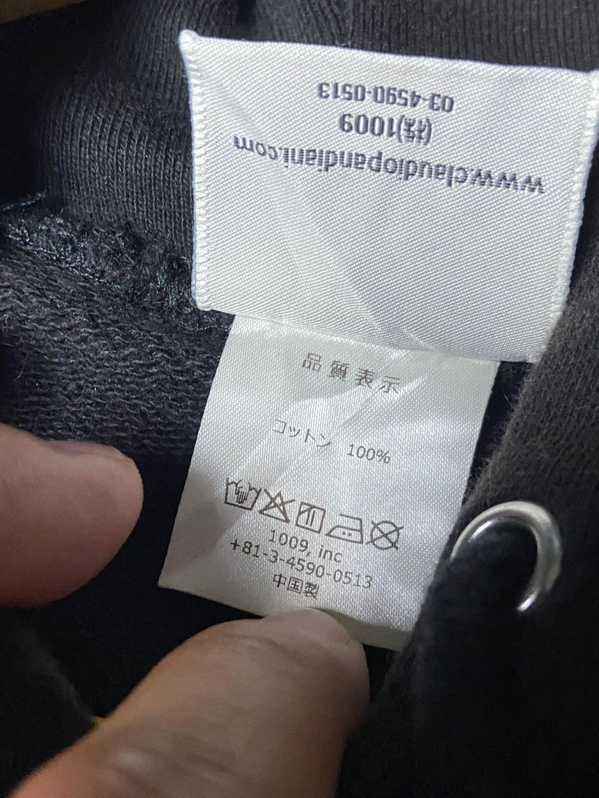Japanese Brand Claudio Pandiani Soccer Maradona Backprint Hoodies (160) Size US XL / EU 56 / 4 - 7 Thumbnail