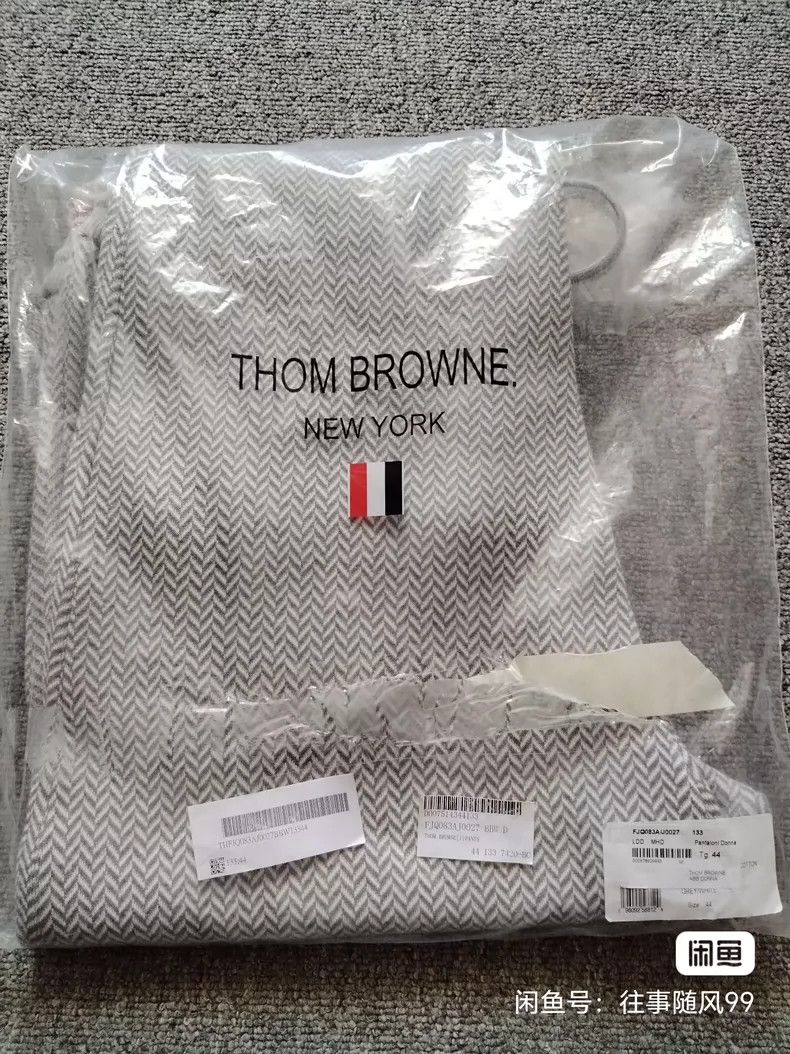 Thom Browne Thom BrowneRingone twill knitted sweatpants 2503-Nextarrow Size US 28 / EU 44 - 8 Thumbnail