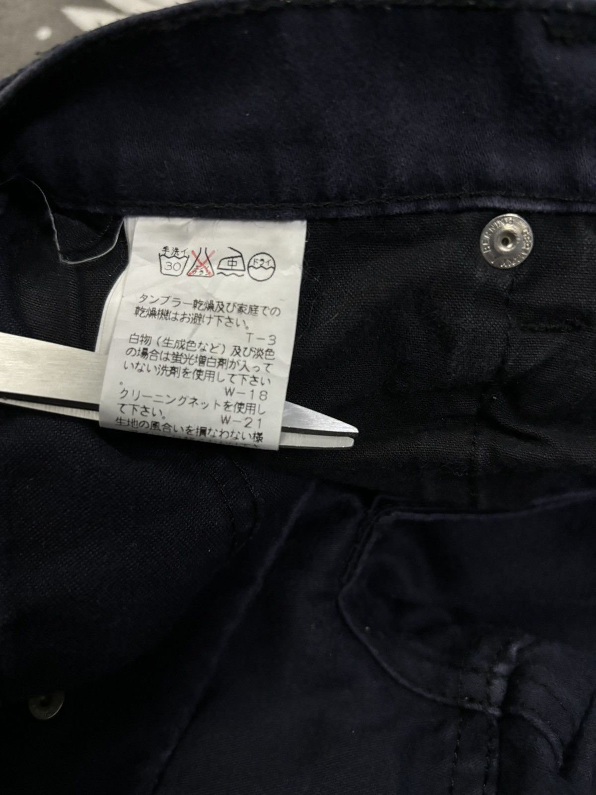 Zucca Zucca Travail by Issey Miyake Frayed Leg Short Pants Size 26" / US 2 / IT 38 - 14 Thumbnail