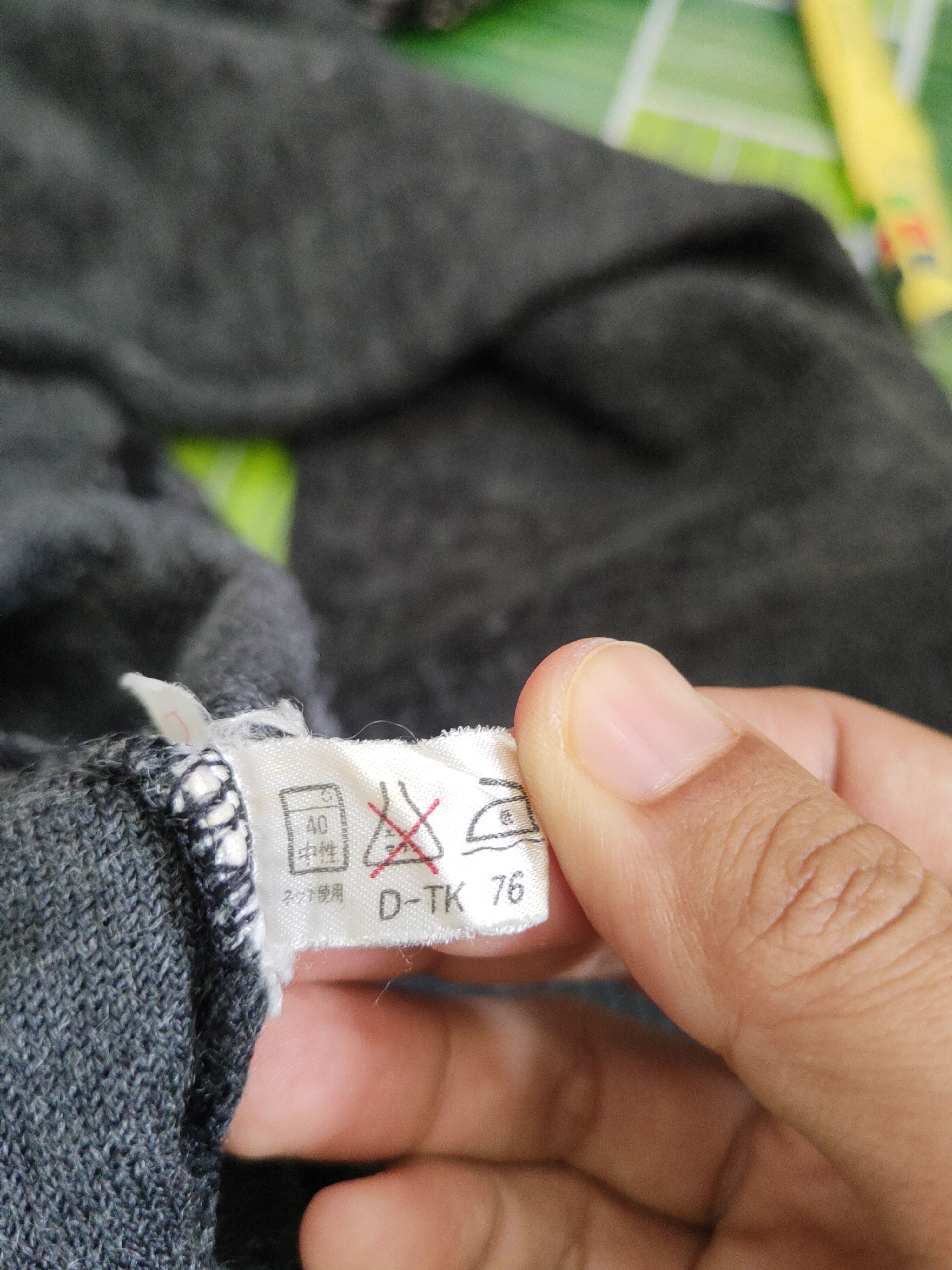 Lindbergh Lindbergh made in Japan vtg Black Knitwear Cardigan #W1825 Size US M / EU 48-50 / 2 - 11 Thumbnail