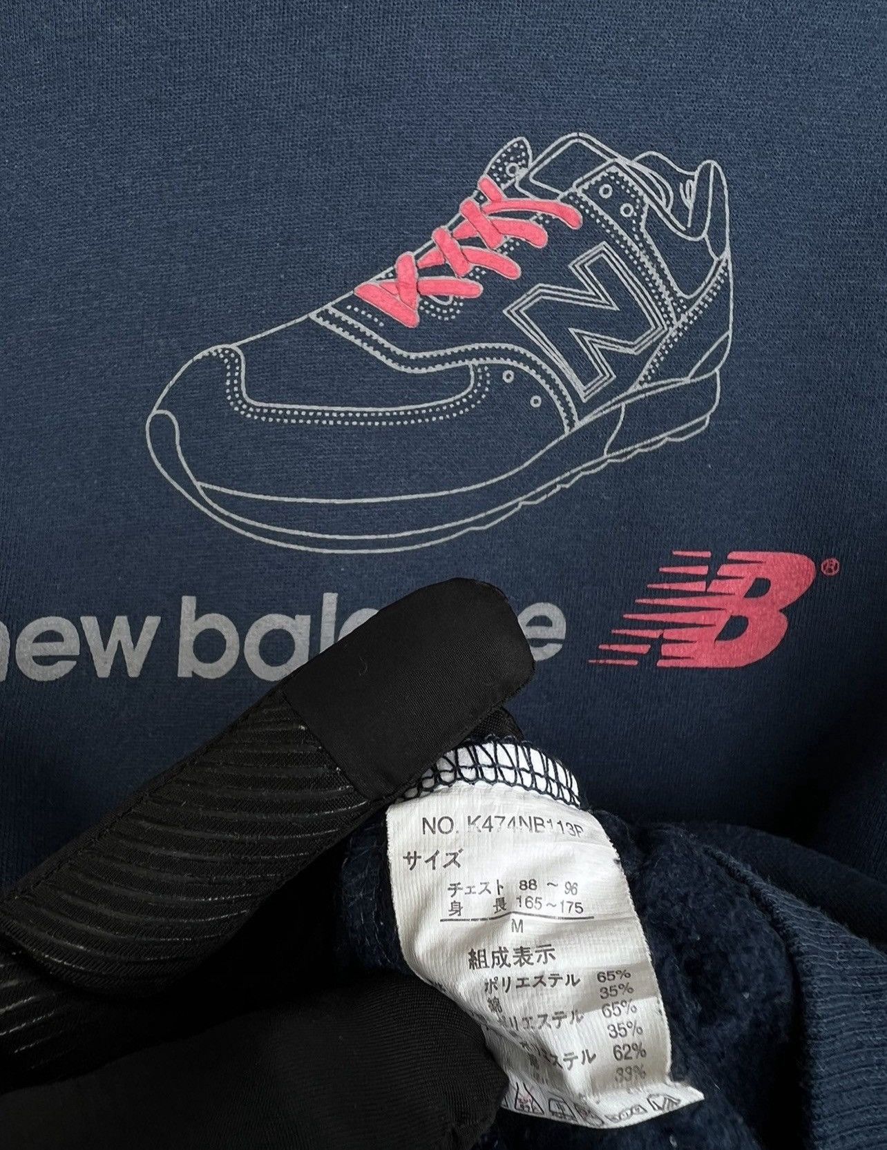 New Balance Vintage Y2K New Balance Sweatshirt New Balance Crewneck Size US M / EU 48-50 / 2 - 7 Thumbnail