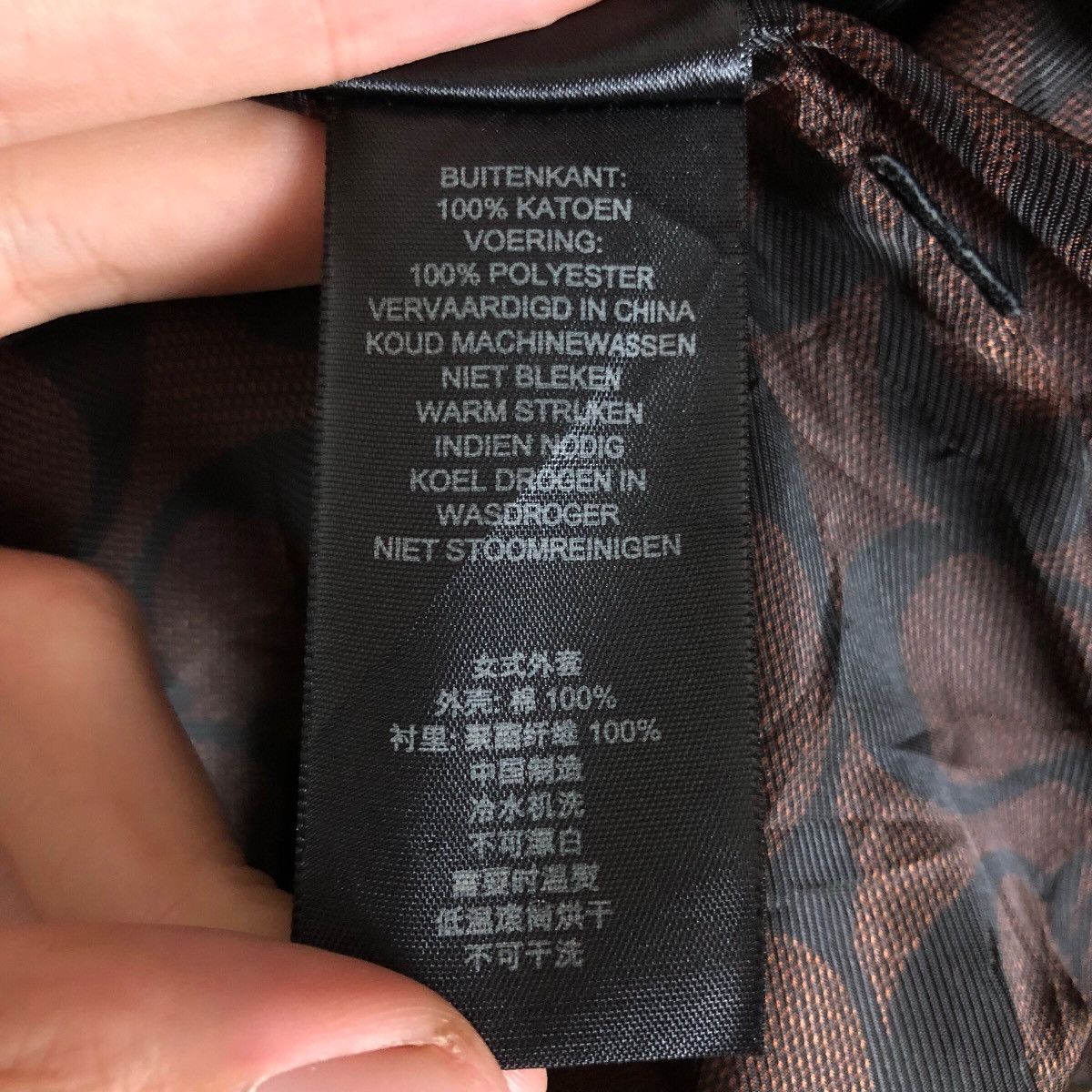 Coach COACH NEW YORK JACKET Size XS / US 0-2 / IT 36-38 - 12 Thumbnail