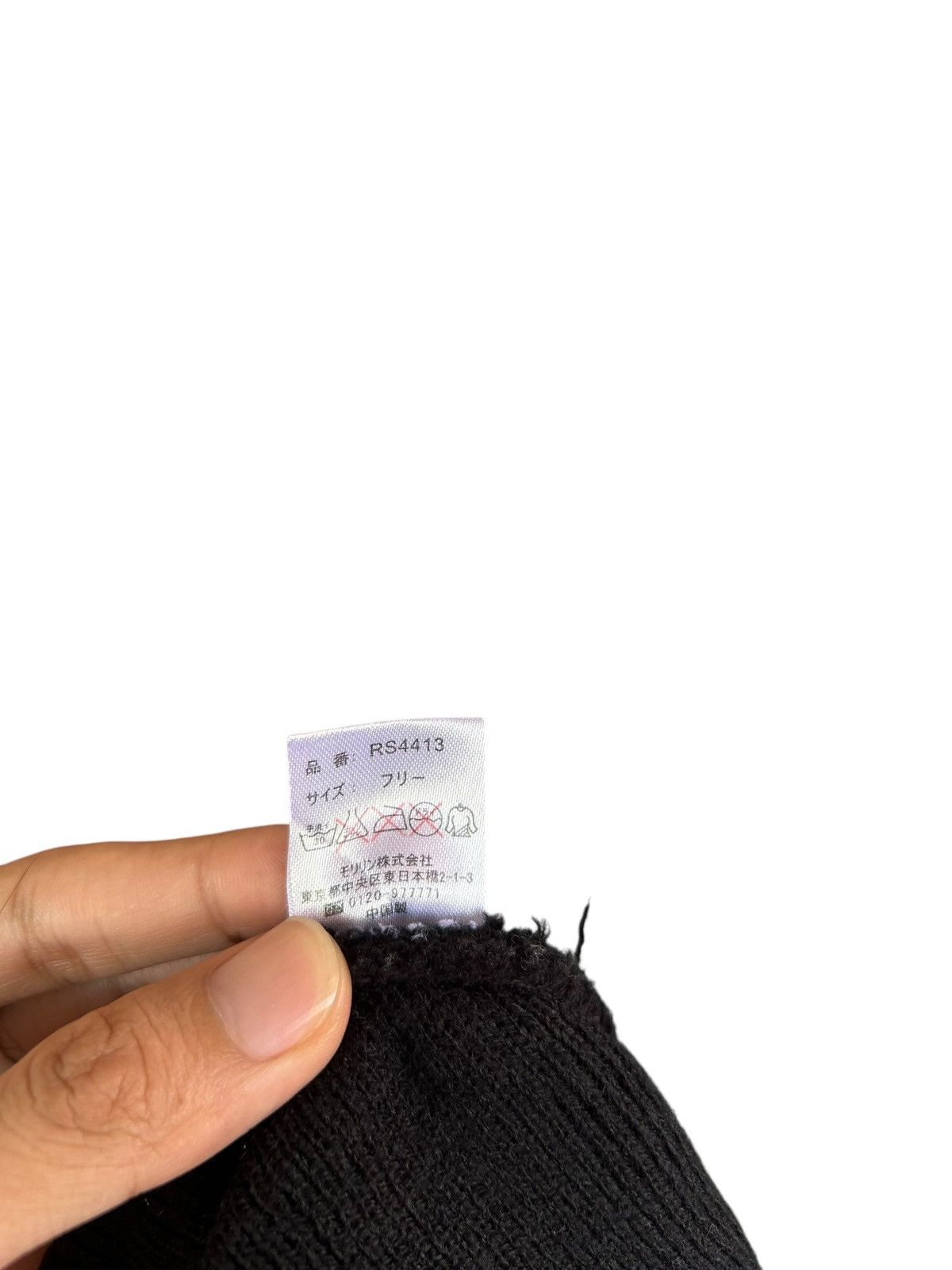 Japanese Brand × Kapital × Vintage Rolling Stone Band Beanie Hats hairy Size ONE SIZE - 11 Thumbnail