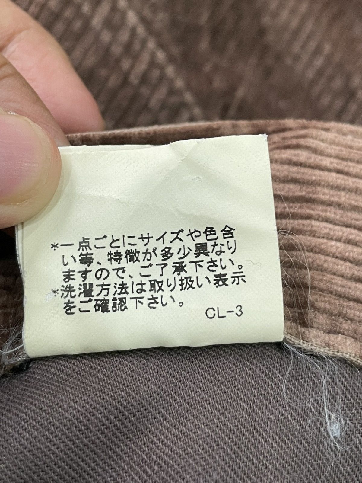 Tsumori Chisato Tsumori Chisato skirt Size 28" / US 6 / IT 42 - 6 Thumbnail