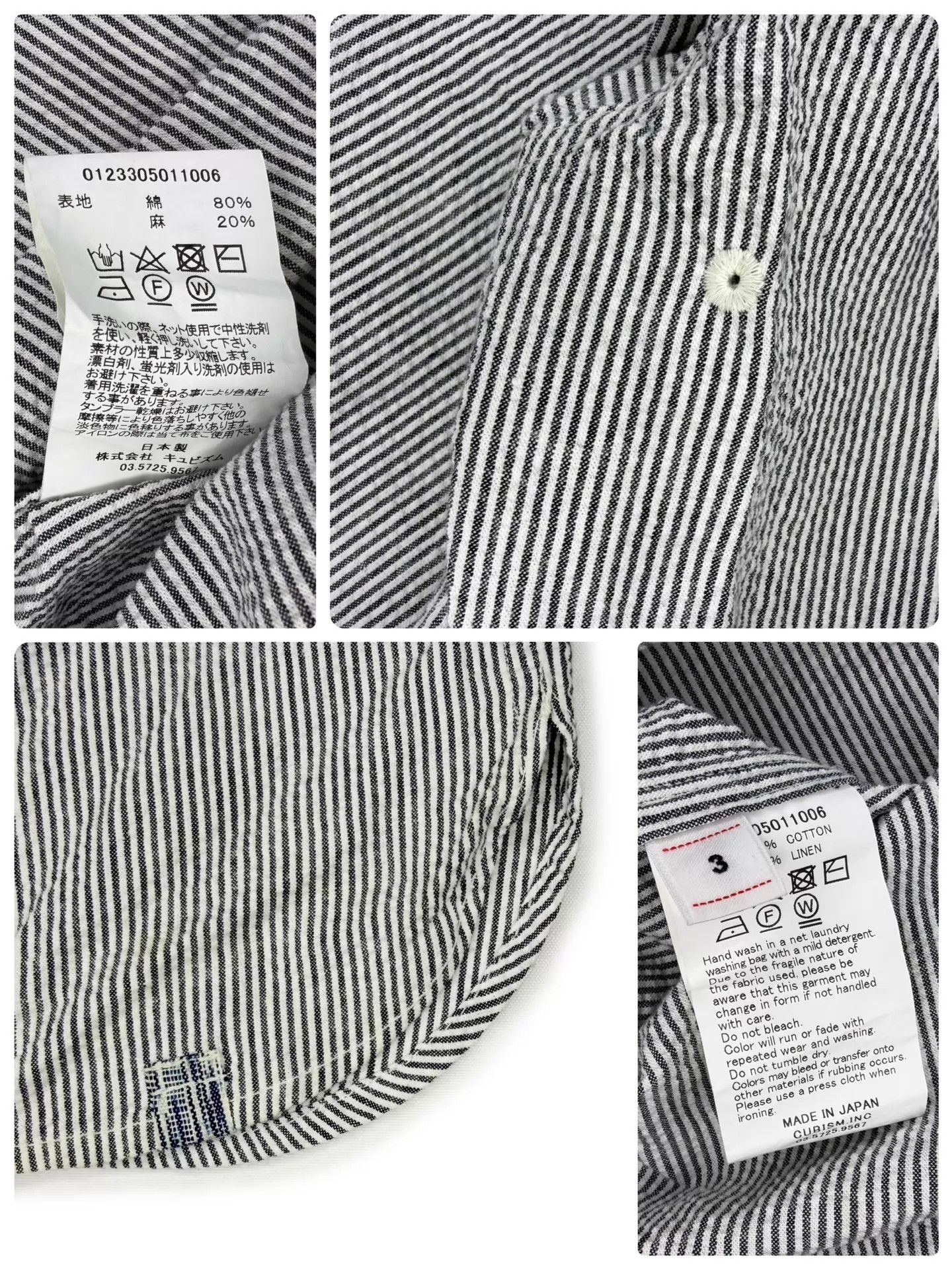 Visvim VISVIM 23SS DUGOUT Seersucker Oversized Drop-shoulder Navy 3 Size US L / EU 52-54 / 3 - 6 Thumbnail