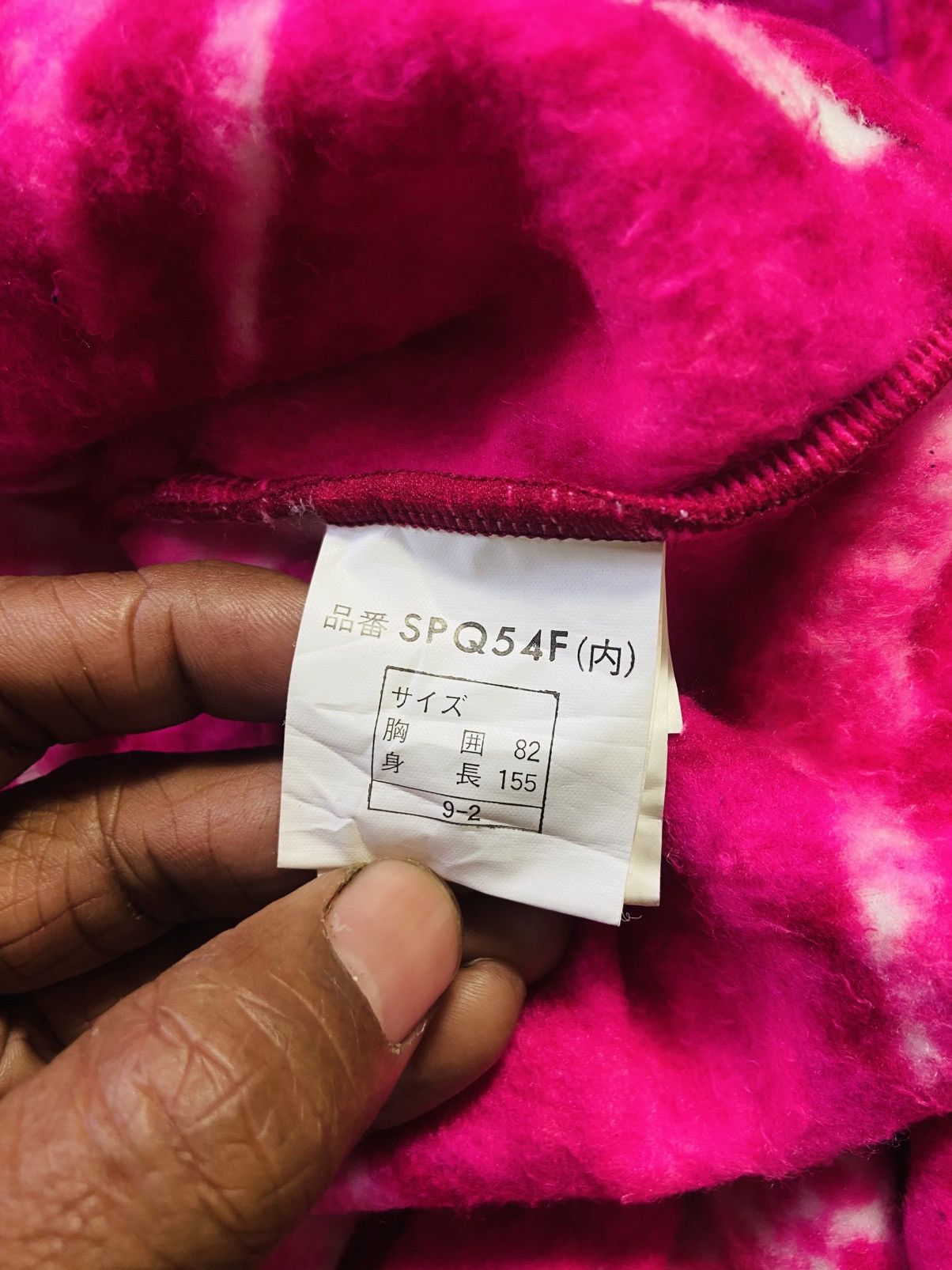 Japanese Brand Vintage Fiore Half Snap Button Fleece Size US L / EU 52-54 / 3 - 11 Thumbnail