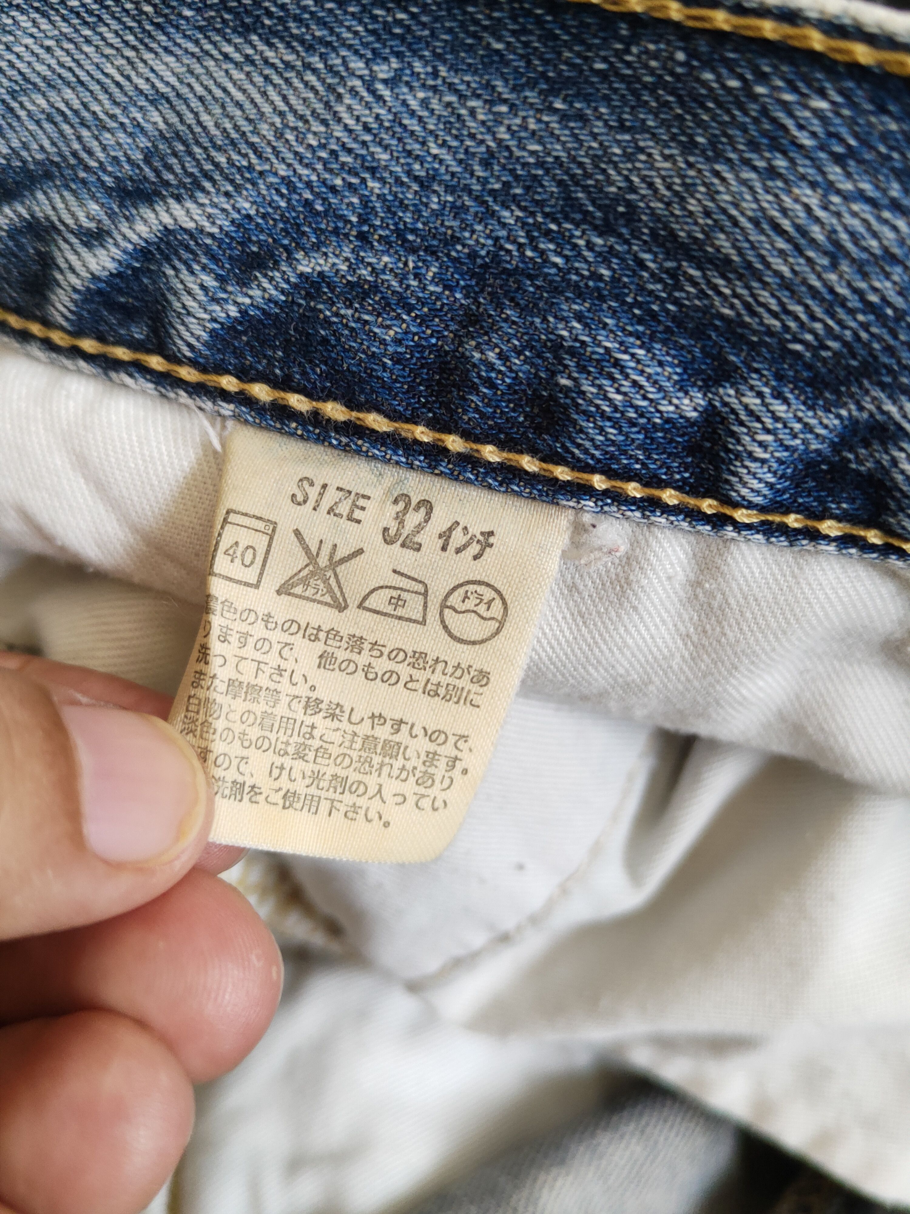 Levi's DL Levi's Blue Faded Distressed Ripped Jeans #S1853 Size US 32 / EU 48 - 17 Thumbnail