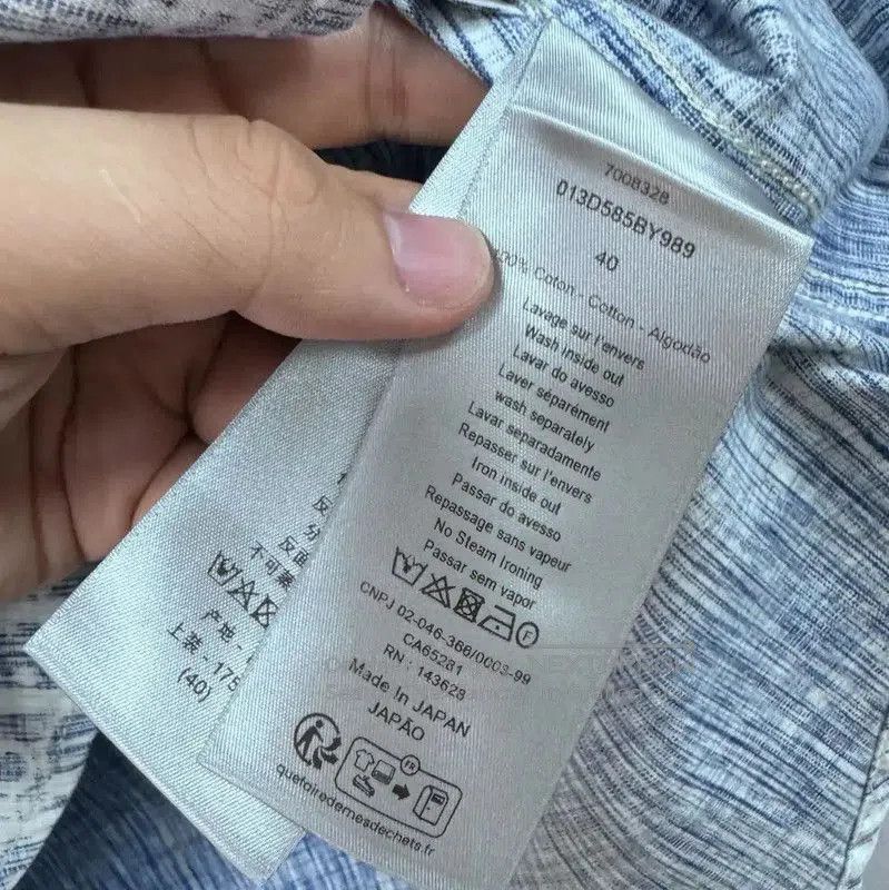 Dior Dior White Cotton Men's Jacket . Size US M / EU 48-50 / 2 - 8 Thumbnail
