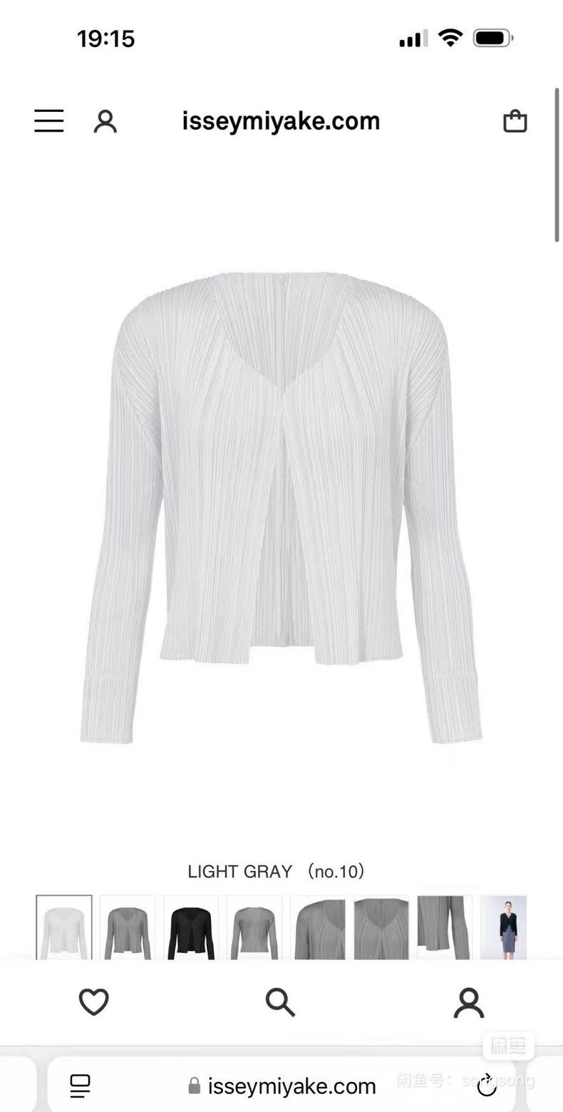 Issey Miyake Issey Miyake size:3 A white pleated cardigan Size M / US 6-8 / IT 42-44 - 1 Thumbnail
