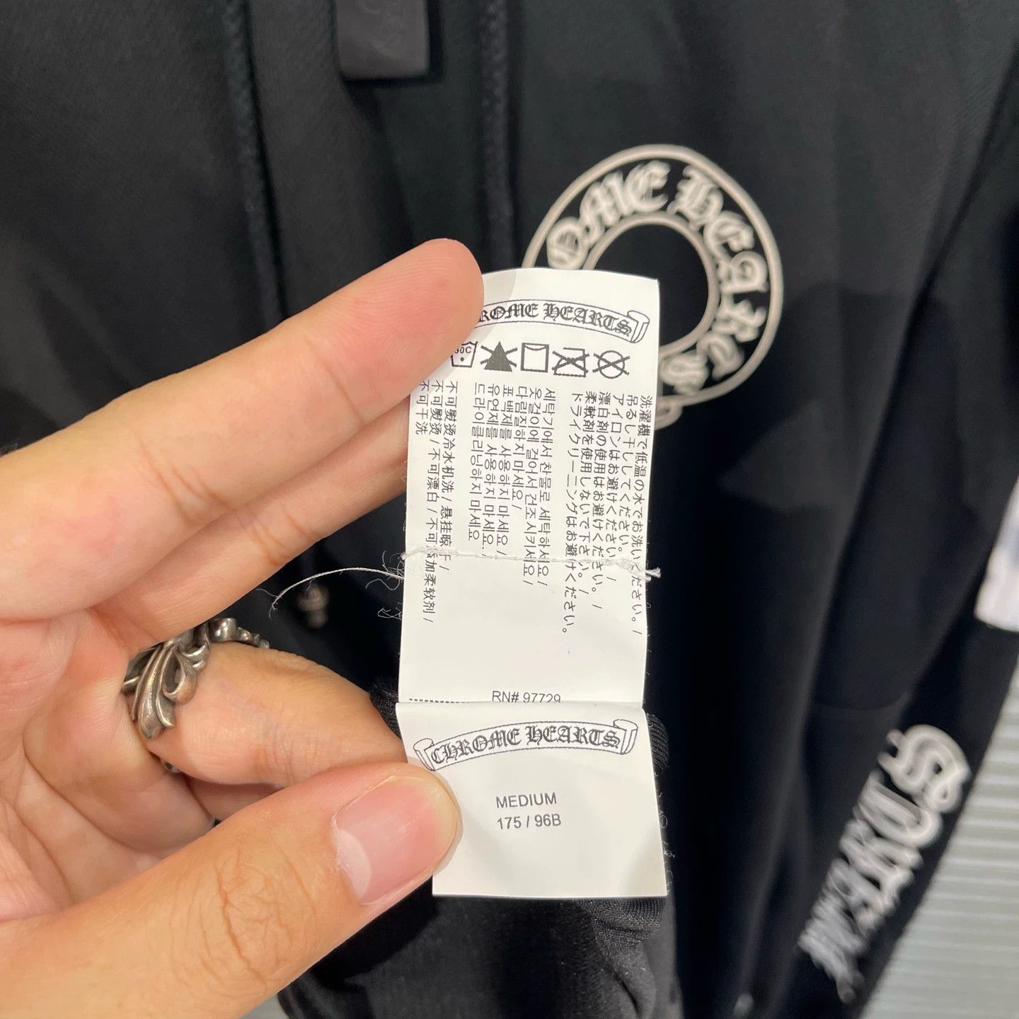 Chrome Hearts Chrome Hearts Rare Nylon Hoodie w/ Arm Vedic Cross M 99New Size US M / EU 48-50 / 2 - 7 Thumbnail