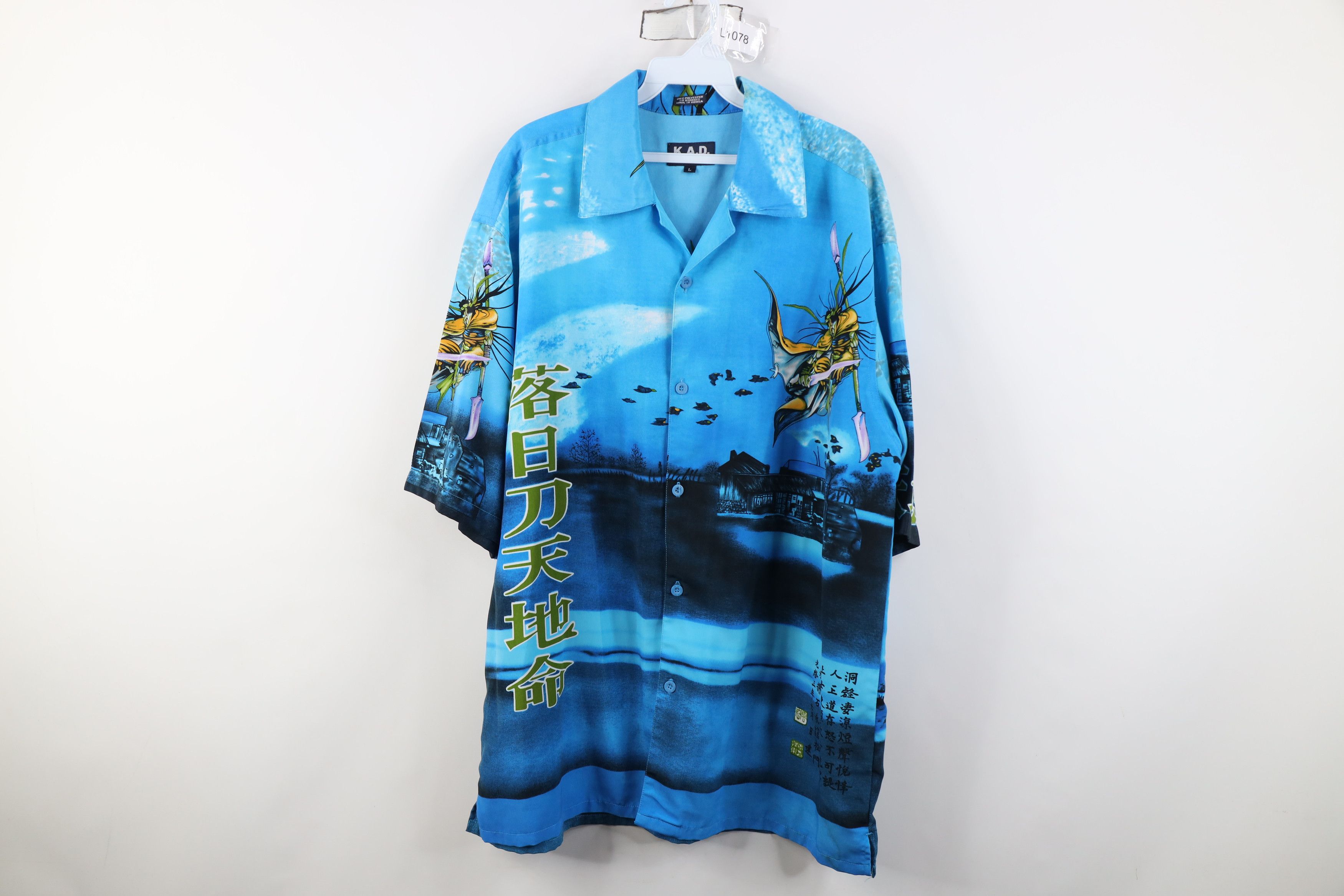 Vintage Vintage 90s Y2K Streetwear Samurai Warrior Button Shirt Size US L / EU 52-54 / 3 - 1 Thumbnail