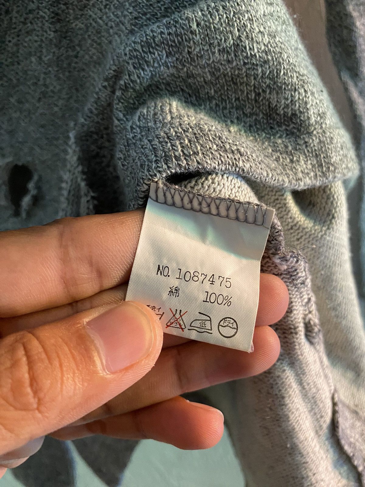 45rpm 45rpm distressed knit sweatshirt Size US M / EU 48-50 / 2 - 7 Thumbnail
