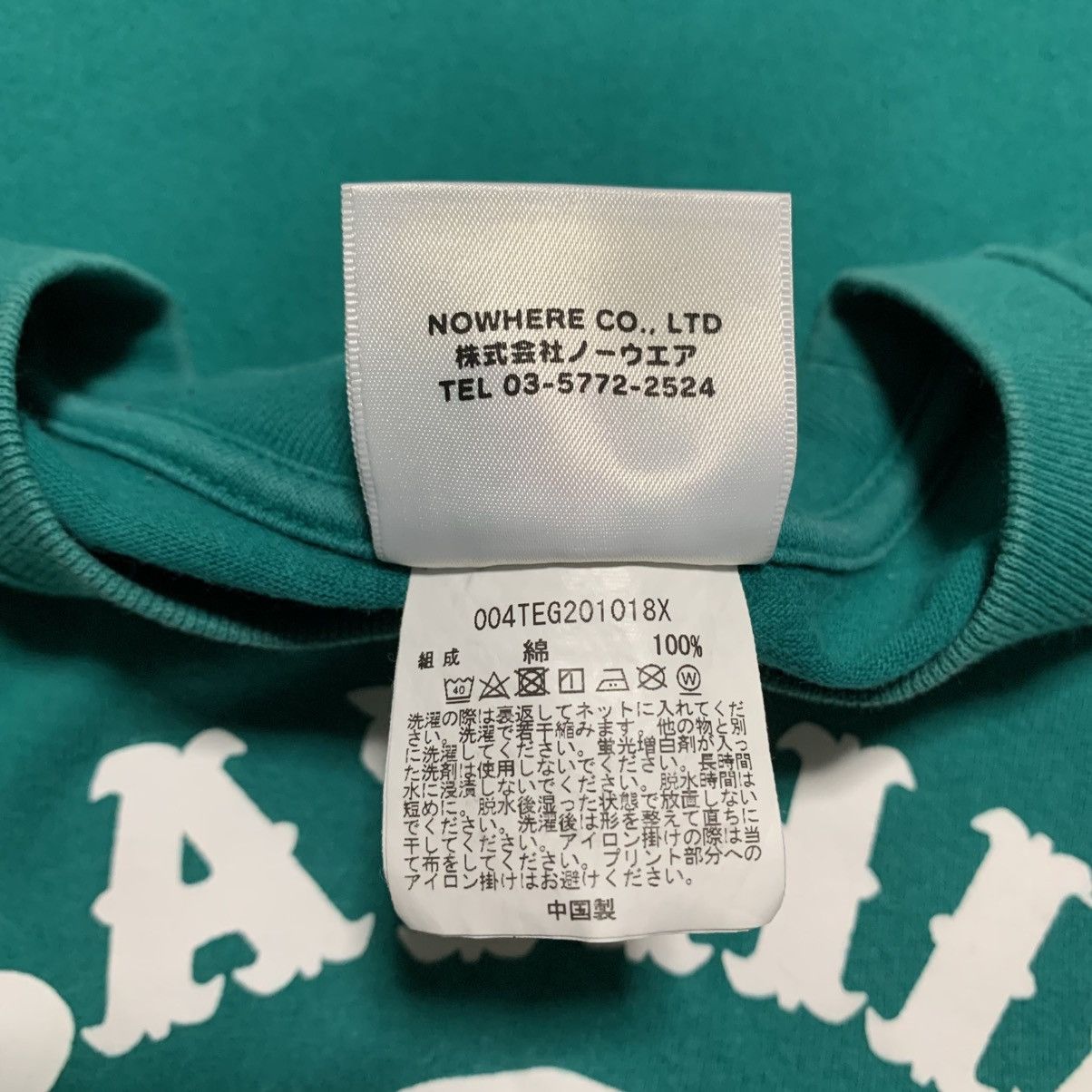 Bape Bape Medium College Pirate Store Green Tee A Bathing Ape Size US M / EU 48-50 / 2 - 5 Thumbnail
