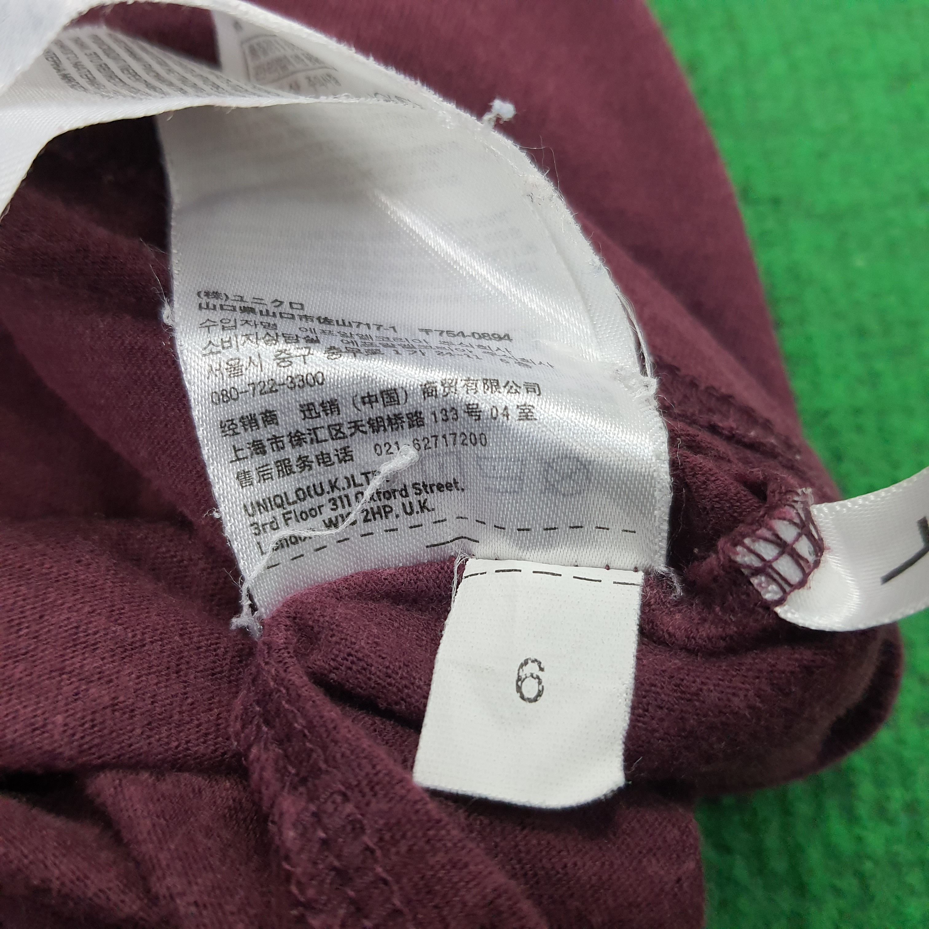 Japanese Brand × Undercover Vintage Uniqlo Undercover Japanese Brand T-shirt Size US M / EU 48-50 / 2 - 8 Thumbnail