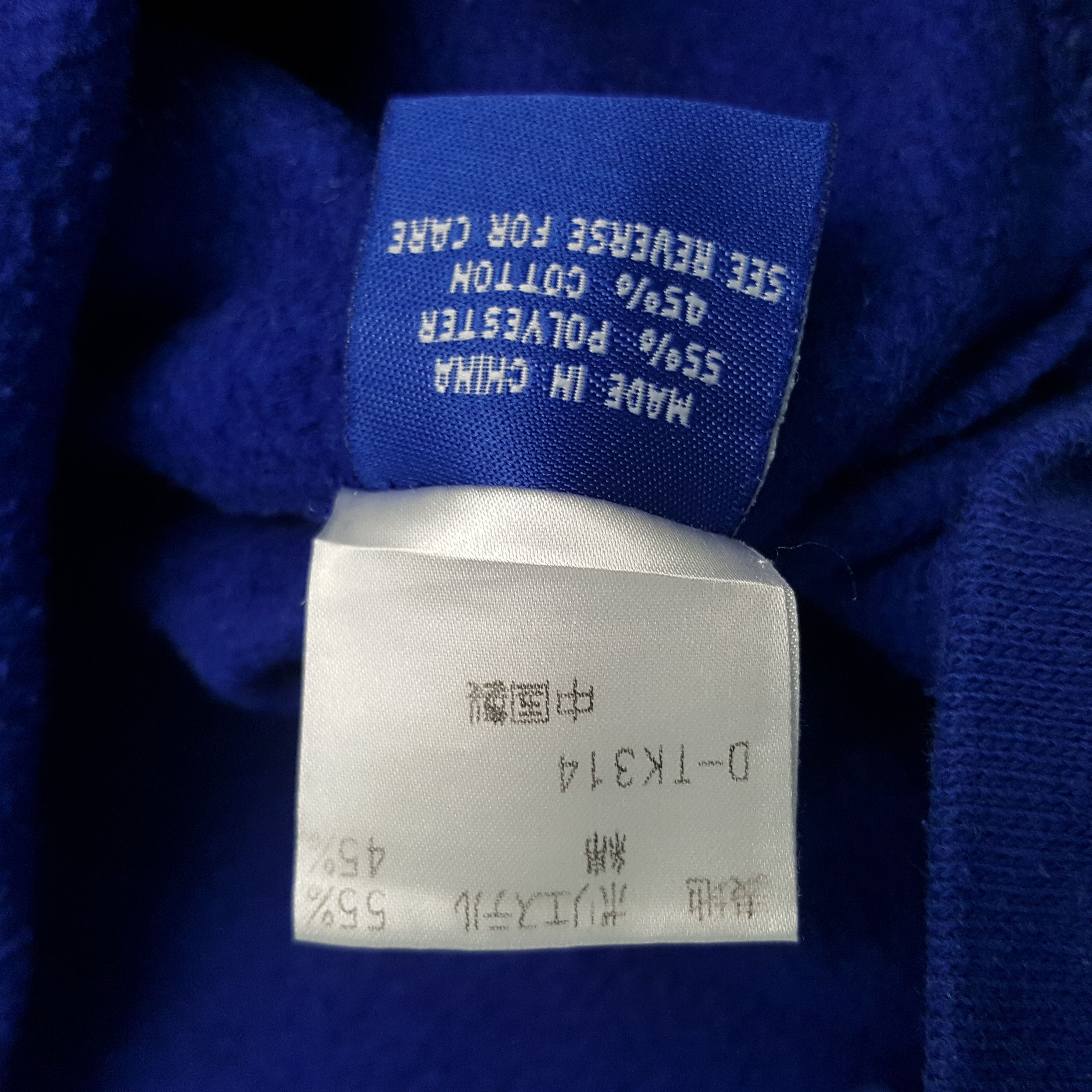 NFL × Starter × Vintage Vintage NFL Patriots New England Sweatshirt Size US L / EU 52-54 / 3 - 11 Thumbnail