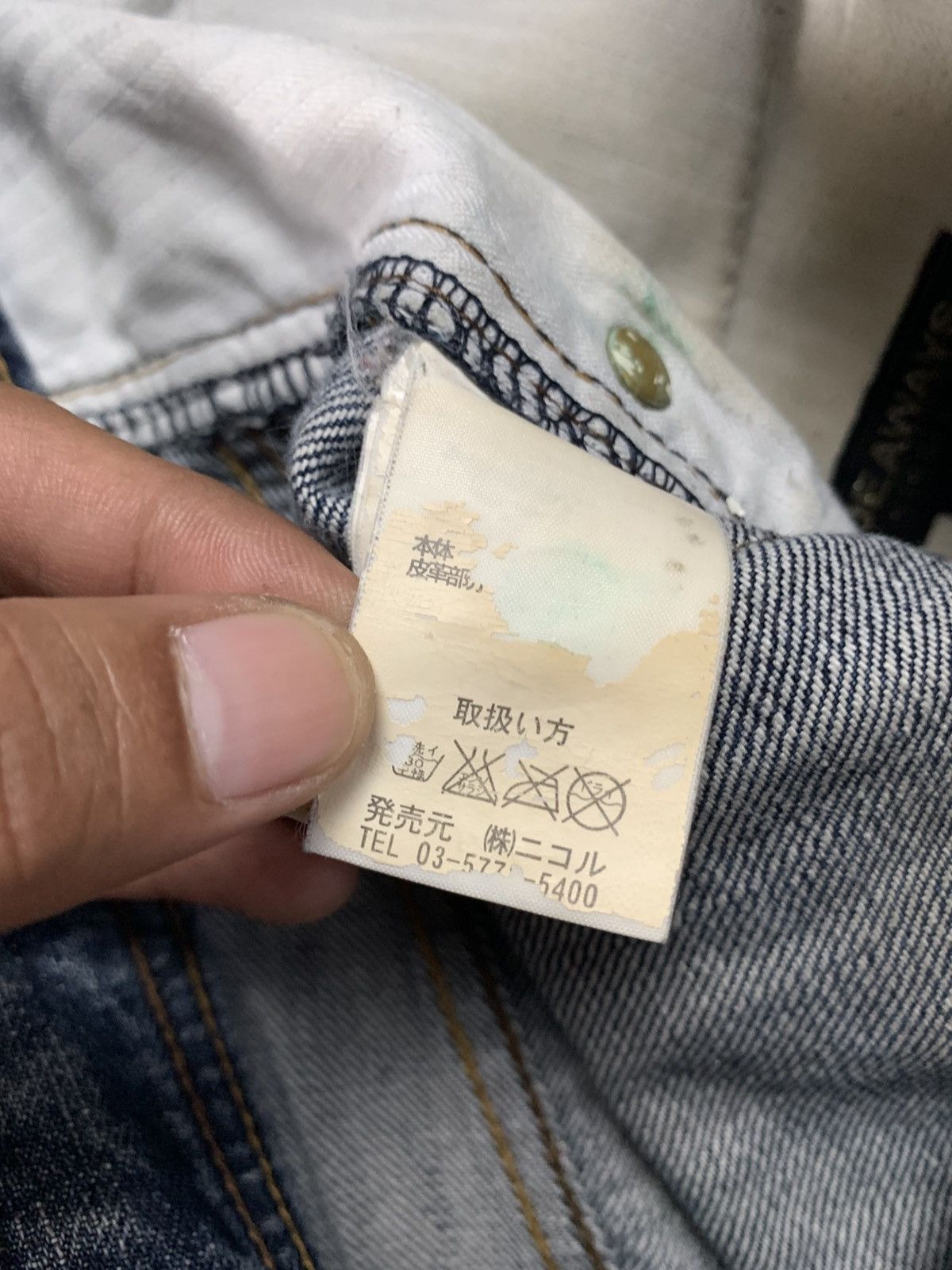 HIDEAWAYS Y2k Hideways japanese distressed seditionaries bootcut Size US 31 - 11 Thumbnail