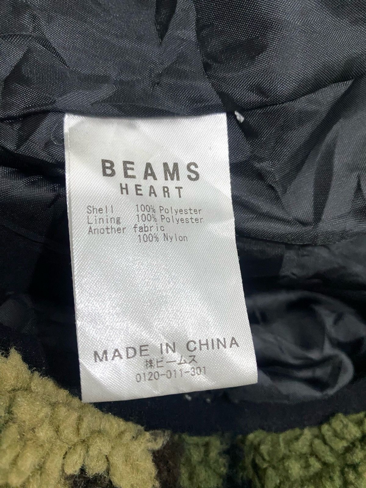 Japanese Brand Beams Heart Camo Fleece Jacket Size US S / EU 44-46 / 1 - 6 Thumbnail