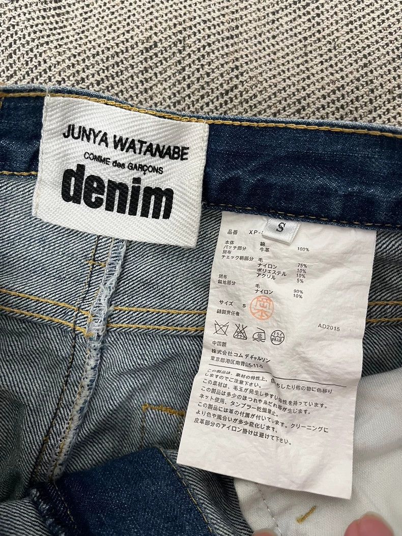 Comme des Garcons Comme des Garcons size S Spliced denim skirt Size 24" / US 00 / IT 34 - 3 Thumbnail