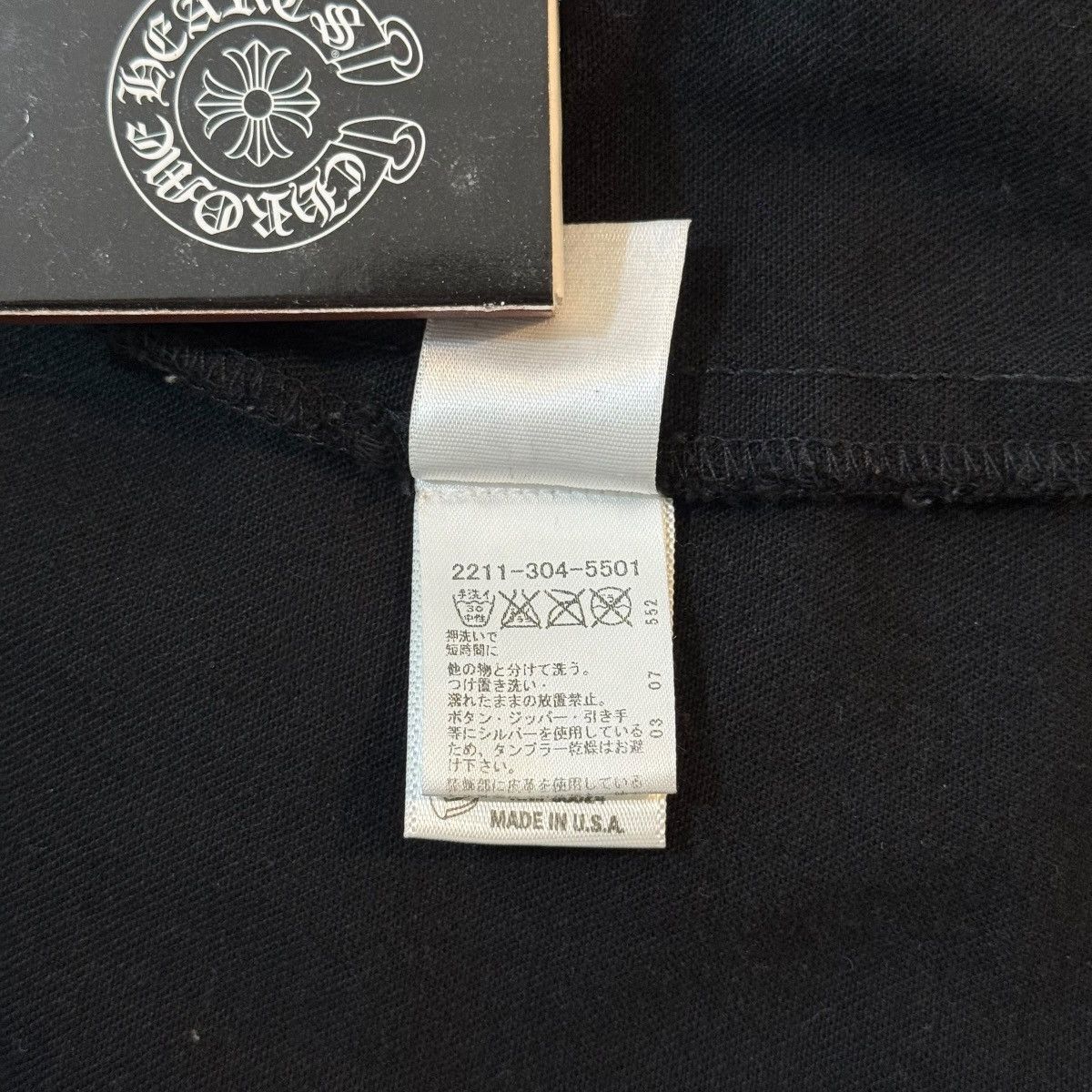 Chrome Hearts Chrome Hearts Western Selvedge Denim Button Up Shirt Size US M / EU 48-50 / 2 - 11 Thumbnail