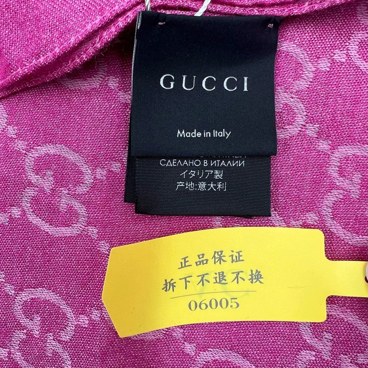 Gucci Gucci/Fuchsia Pink Double G Print Reversible Scarf/ Size ONE SIZE - 7 Thumbnail