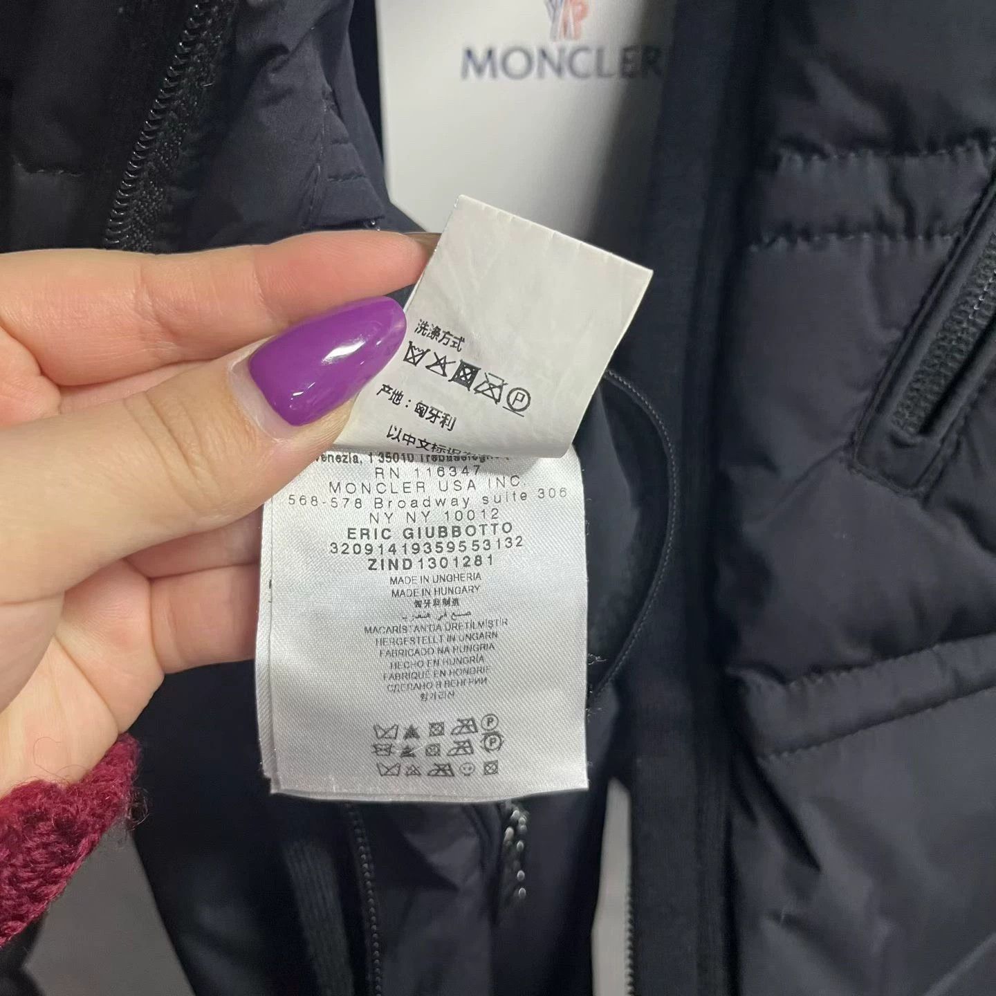 Moncler moncler black striped down jacket with tags Size US S / EU 44-46 / 1 - 4 Thumbnail