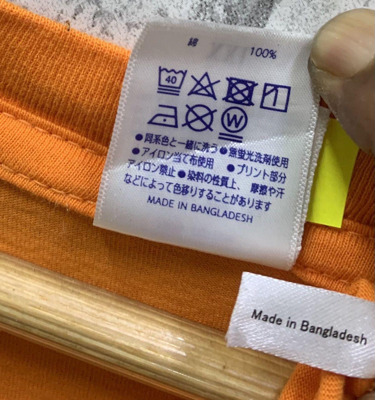Hysteric Glamour × Japanese Brand × Vintage Vintage Sakurai Kanon Idol japan T-shirts Size US XL / EU 56 / 4 - 8 Thumbnail