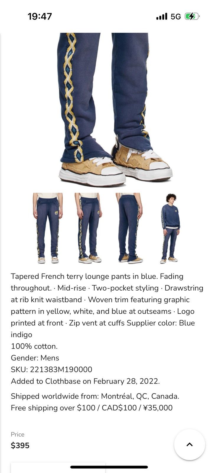 Alchemist ALCHEMIST joggers STUDY SIZES IN PHOTOS BY TAPE MEASURE Size US 30 / EU 46 - 19 Thumbnail