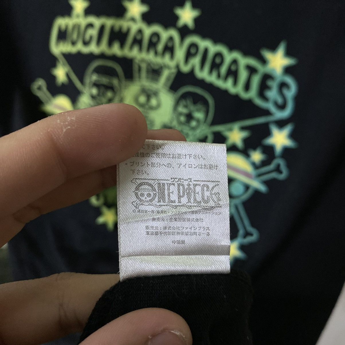 One Piece Y2K One Piece Mugiwara Pirates Japanese Manga Series Tee Size US M / EU 48-50 / 2 - 5 Thumbnail