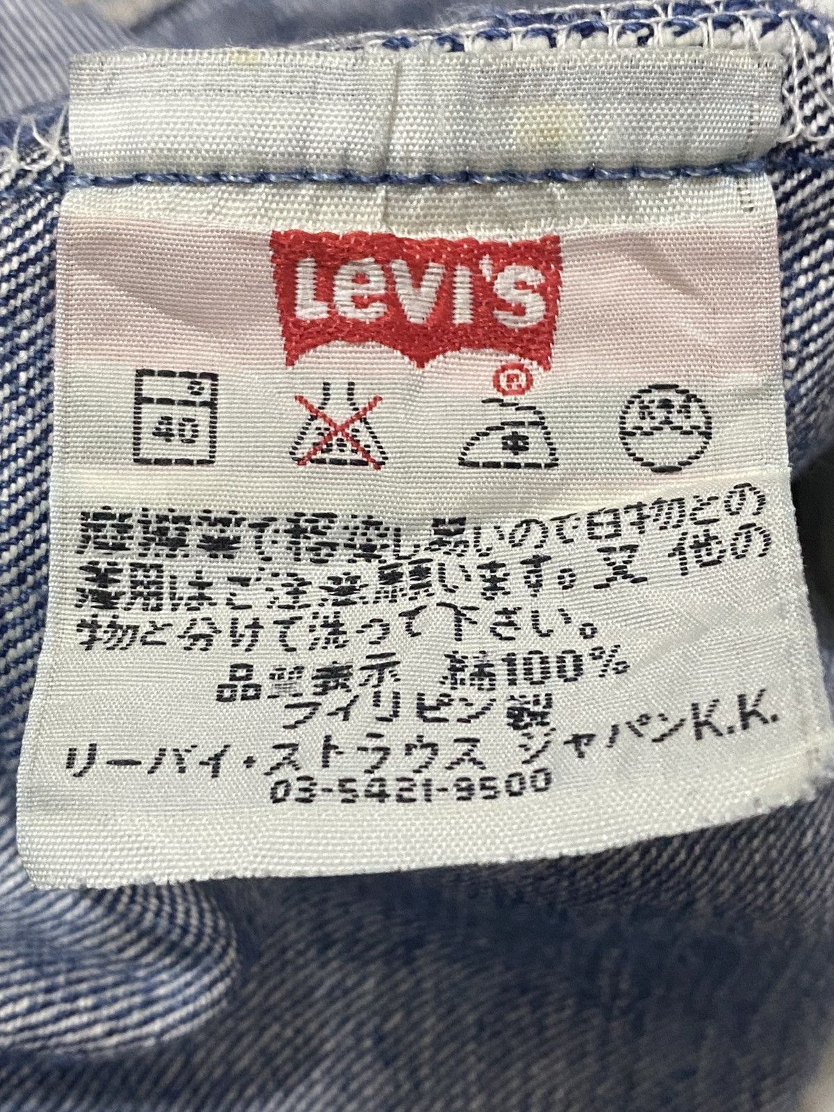 Levi's Vintage Clothing Vintage Levis 501 Y2K Blue Wash Distressed Jeans Size US 31 - 14 Thumbnail