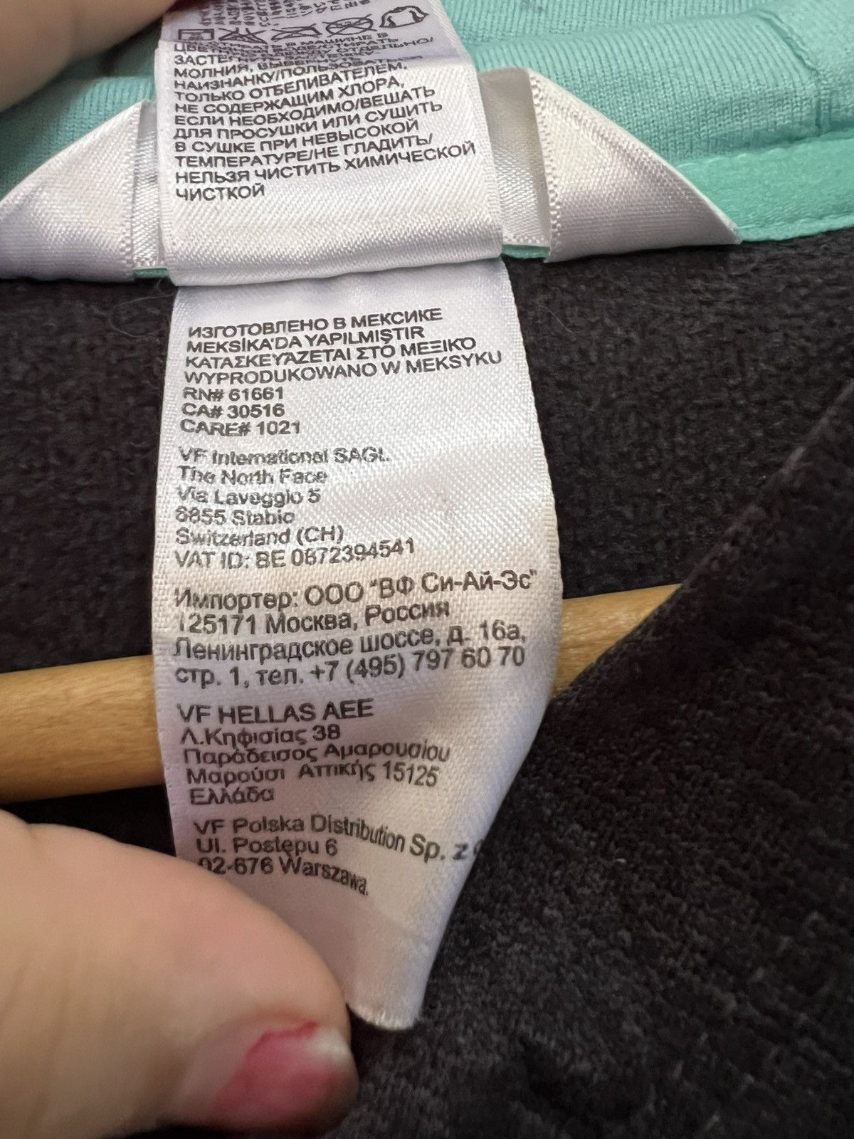 The North Face THE NORTH FACE HOODIE SWEATSHIRT Size US M / EU 48-50 / 2 - 11 Thumbnail