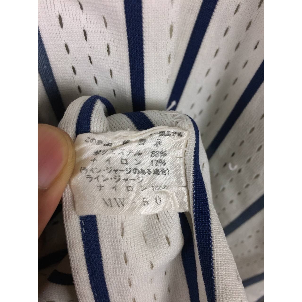 Mizuno Vtg Mizuno Minokamo Pinstripe Mesh Baseball Jersey Size US L / EU 52-54 / 3 - 15 Thumbnail