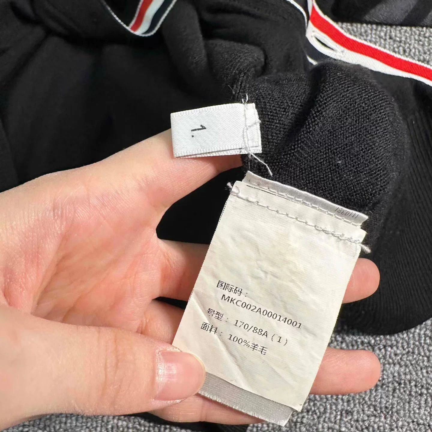 Thom Browne THOM BROWNE knit cardigan 99 New Size US S / EU 44-46 / 1 - 4 Thumbnail