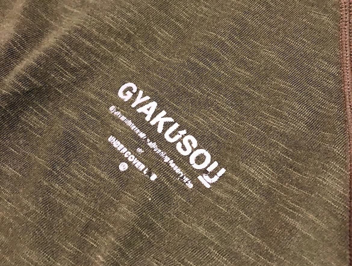 Nike × Undercover Undercove x Nike Gyakusou Dri Fit Tee Size US M / EU 48-50 / 2 - 5 Thumbnail