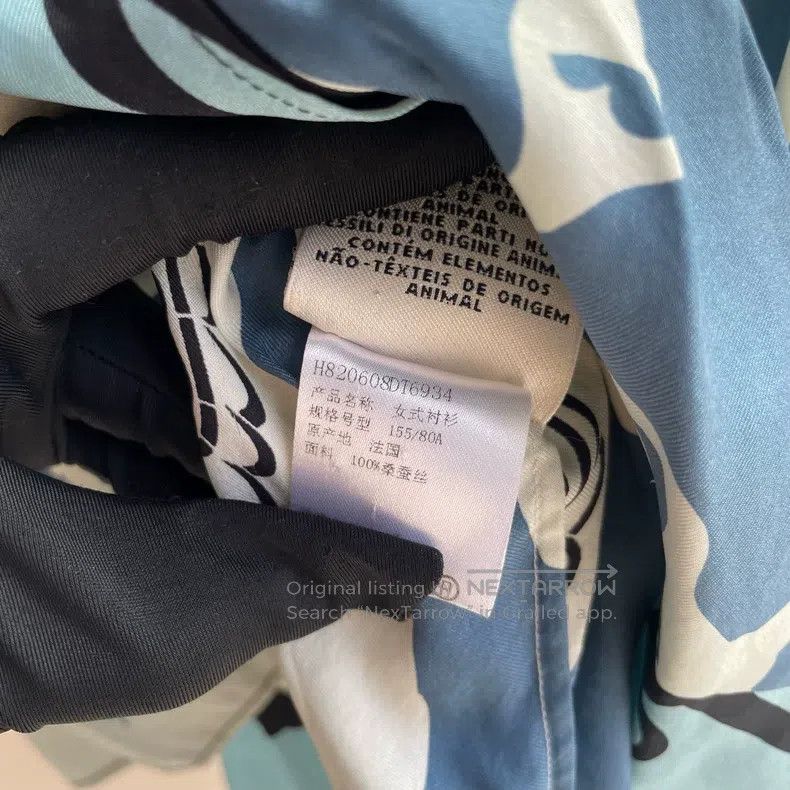 Hermes Hermes Mulberry Silk Blue Shirt Size XXS / US 00 / IT 34 - 7 Thumbnail