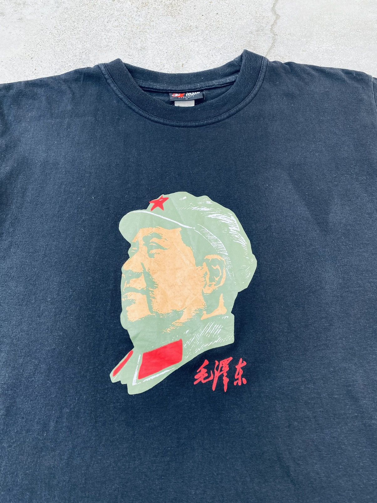 Vintage Vintage 90s Mao Zedong OG Tees Size US M / EU 48-50 / 2 - 3 Thumbnail