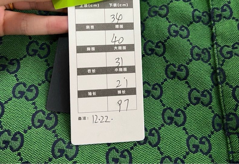 Gucci Gucci Green GG Print Pants-2507 Size US 34 / EU 50 - 8 Thumbnail