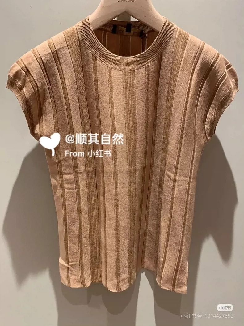 Loro Piana LORO PIANA Striped cashmere knit short-sleeved top Size S / US 4 / IT 40 - 6 Thumbnail