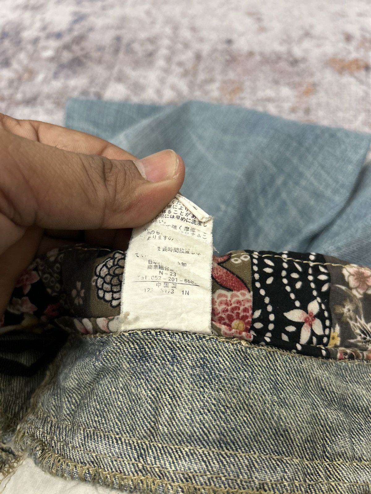 Hysteric Glamour Japanese Brand Doublle layer Rippert Jeans Size US 32 / EU 48 - 11 Thumbnail