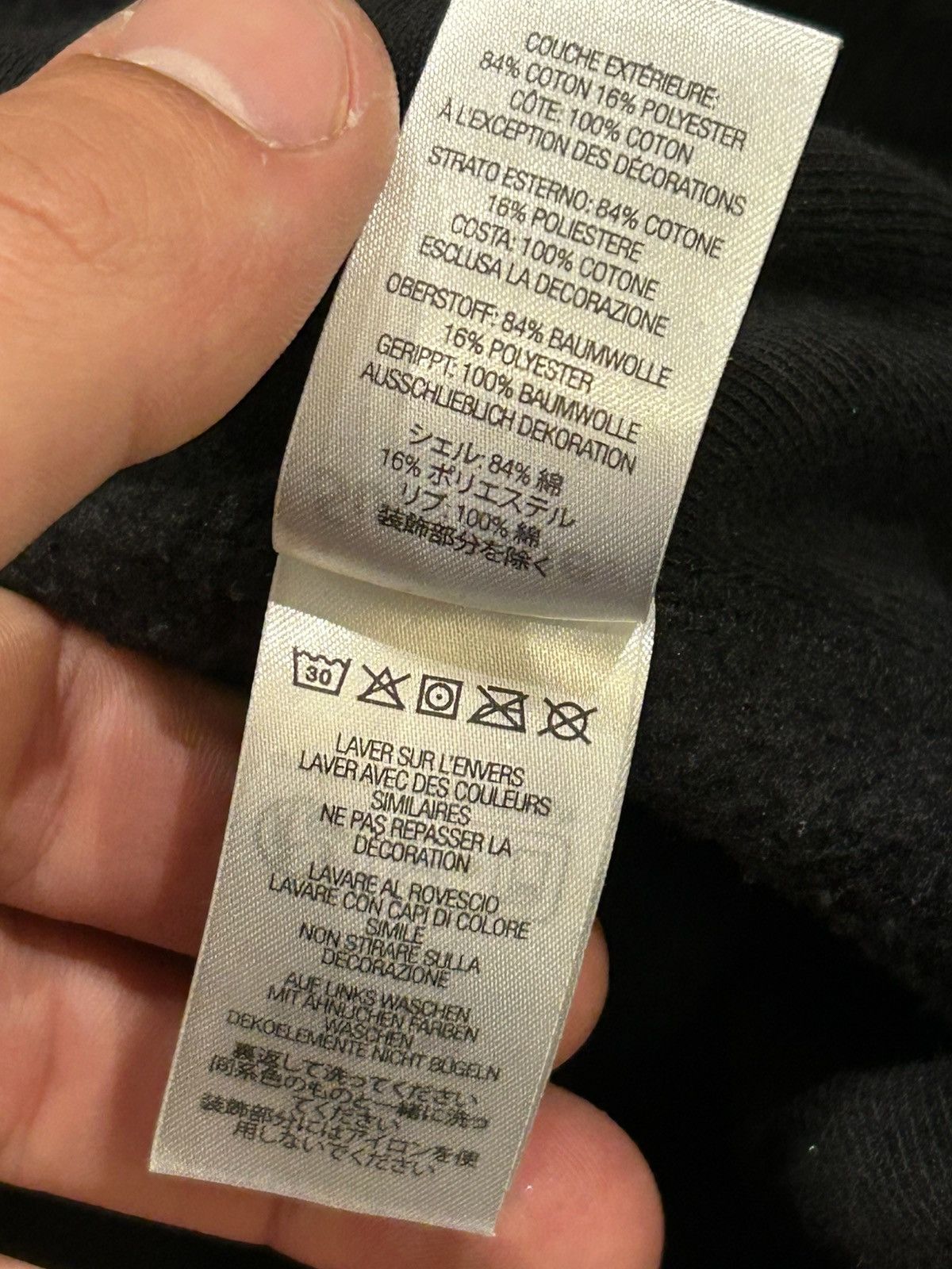 Supreme Supreme Raised Script Hoodie Size US L / EU 52-54 / 3 - 6 Thumbnail