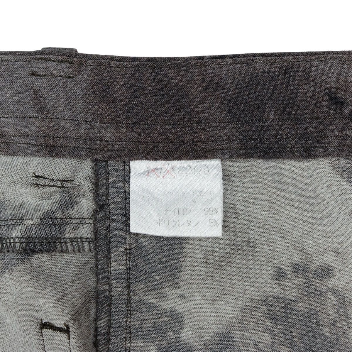 Issey Miyake Issey Miyake FW99 Moon Pants Size 28" / US 6 / IT 42 - 8 Thumbnail