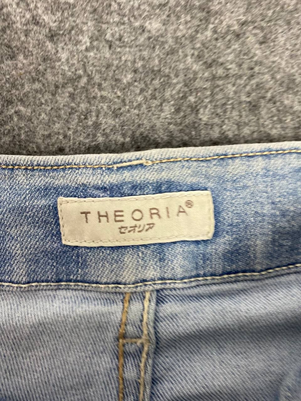 Japanese Brand theoria japanese brand bootcut distressed denim Size 32" / US 10 / IT 46 - 12 Thumbnail