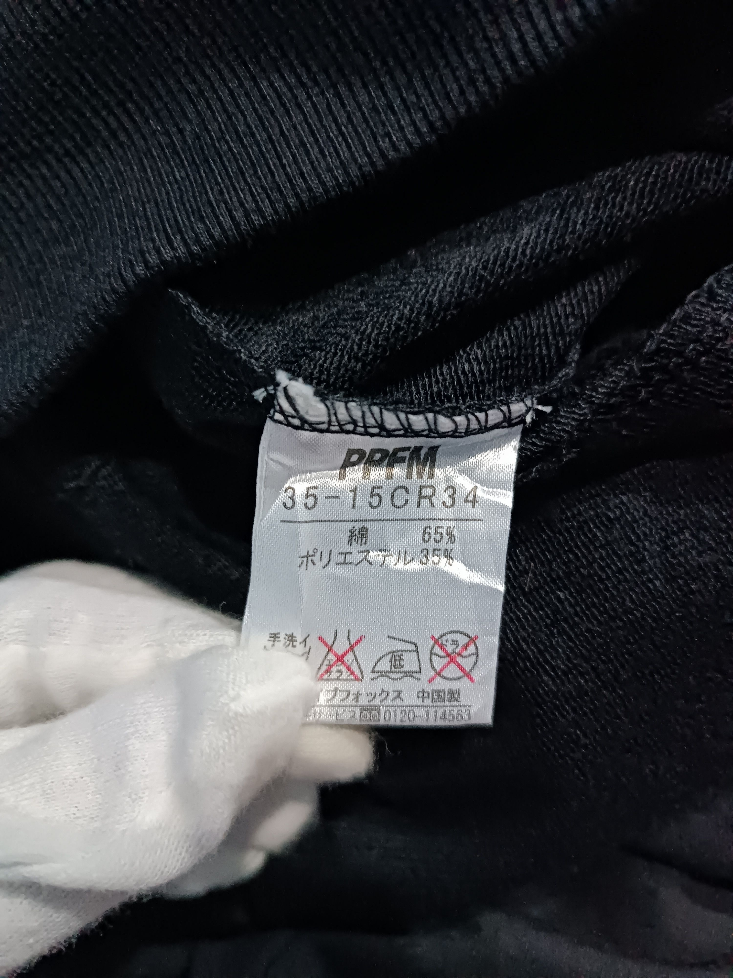 Japanese Brand × PPFM PPFM "The Dessert Fox" Double Zipper Sweater Jacket Size US M / EU 48-50 / 2 - 11 Thumbnail