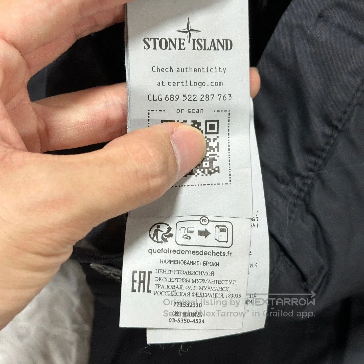 Stone Island stone island black cargo pants W32 size. Size US 32 / EU 48 - 7 Thumbnail