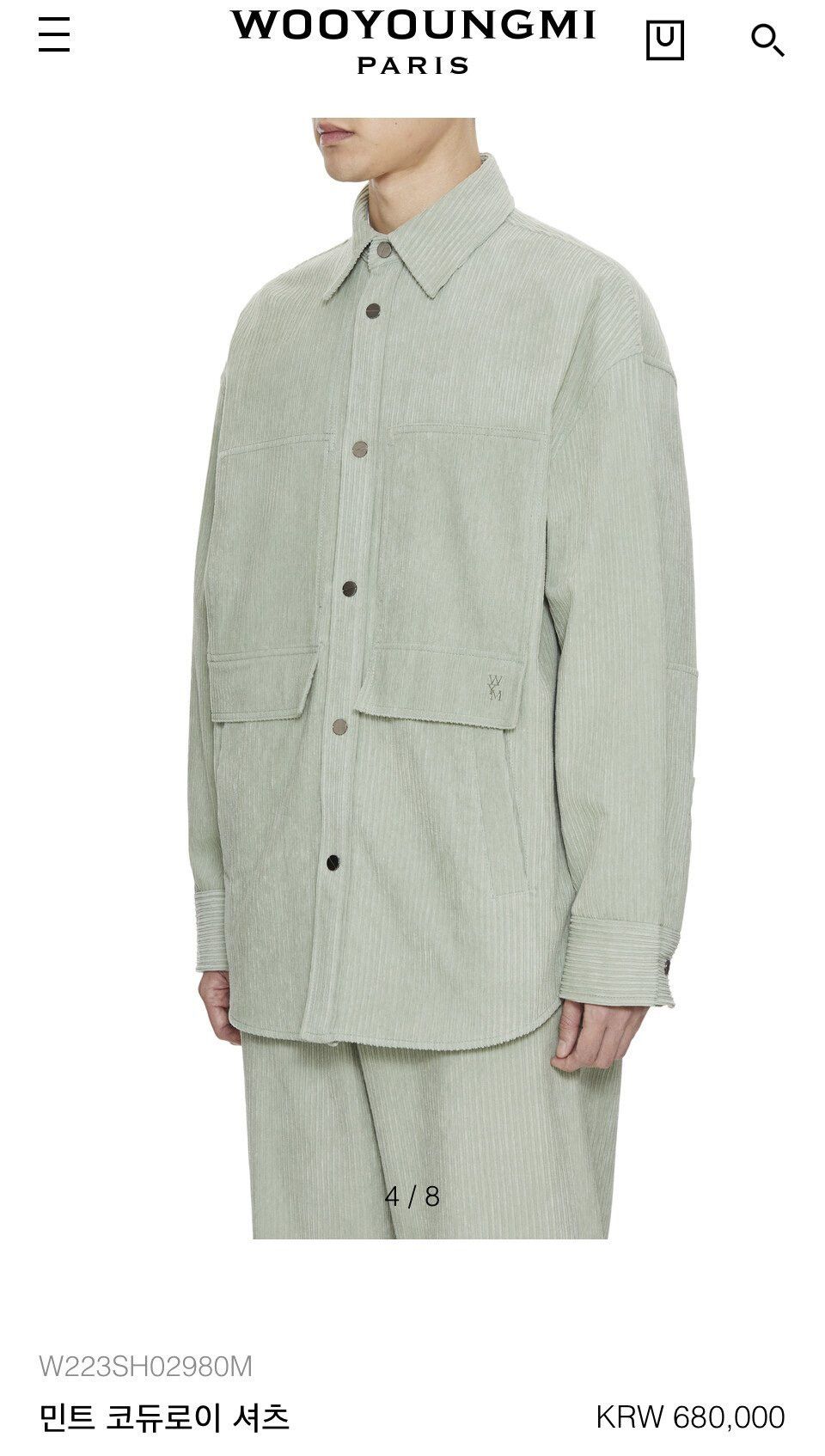 Solid Homme × Wooyoungmi !DS! SS22 Wooyoungmi Green Corduroy Jacket Size US XL / EU 56 / 4 - 3 Thumbnail
