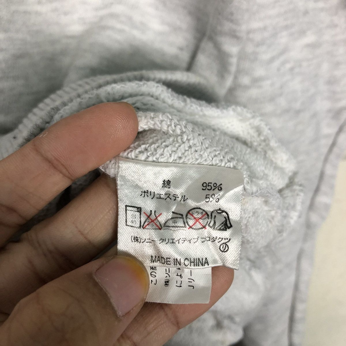 Asics 📌Vintage Sweatshirt Crewneck Asics Big Log Size US M / EU 48-50 / 2 - 15 Thumbnail