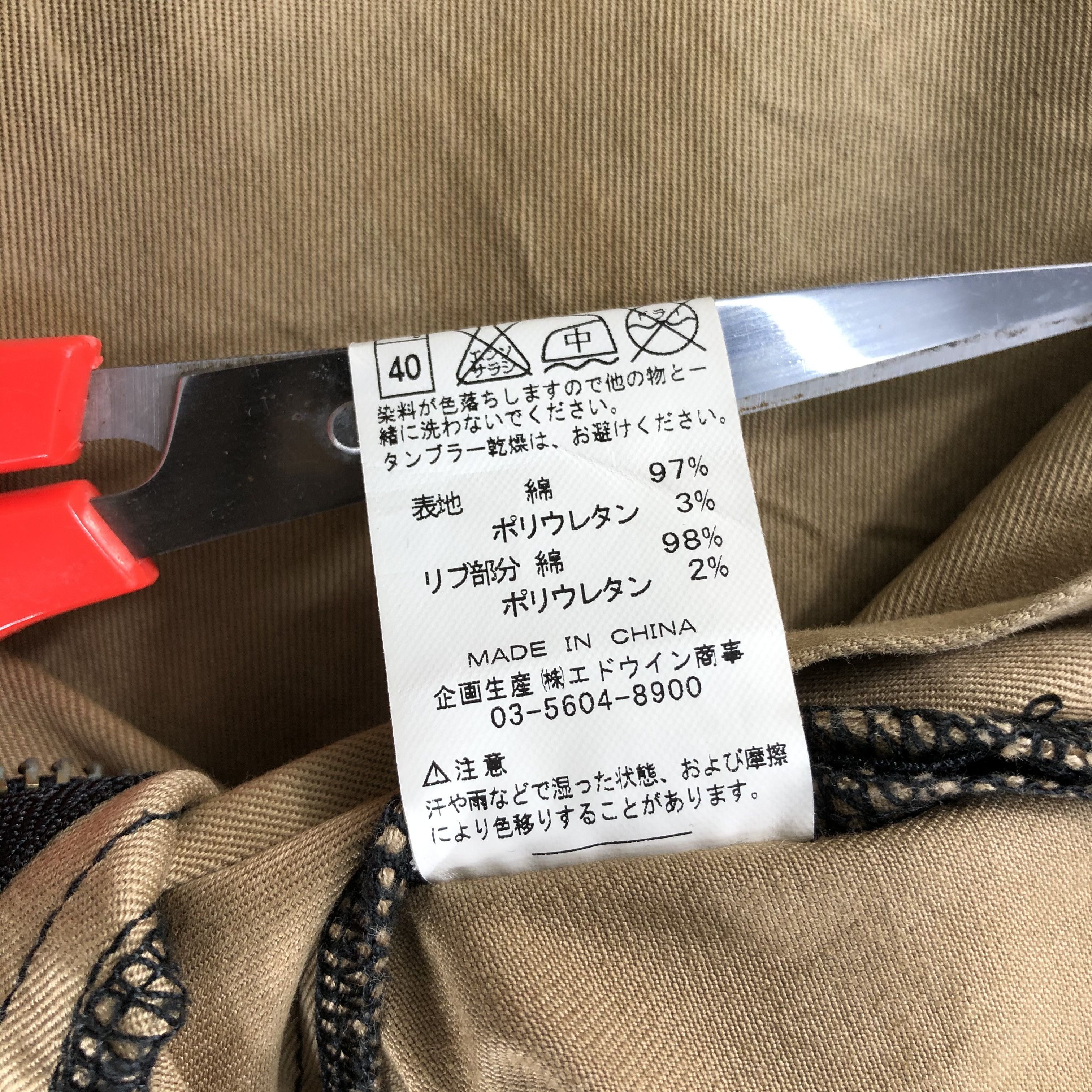 Lee Vintage Lee Jeans-J1830 Size US 35 - 11 Thumbnail