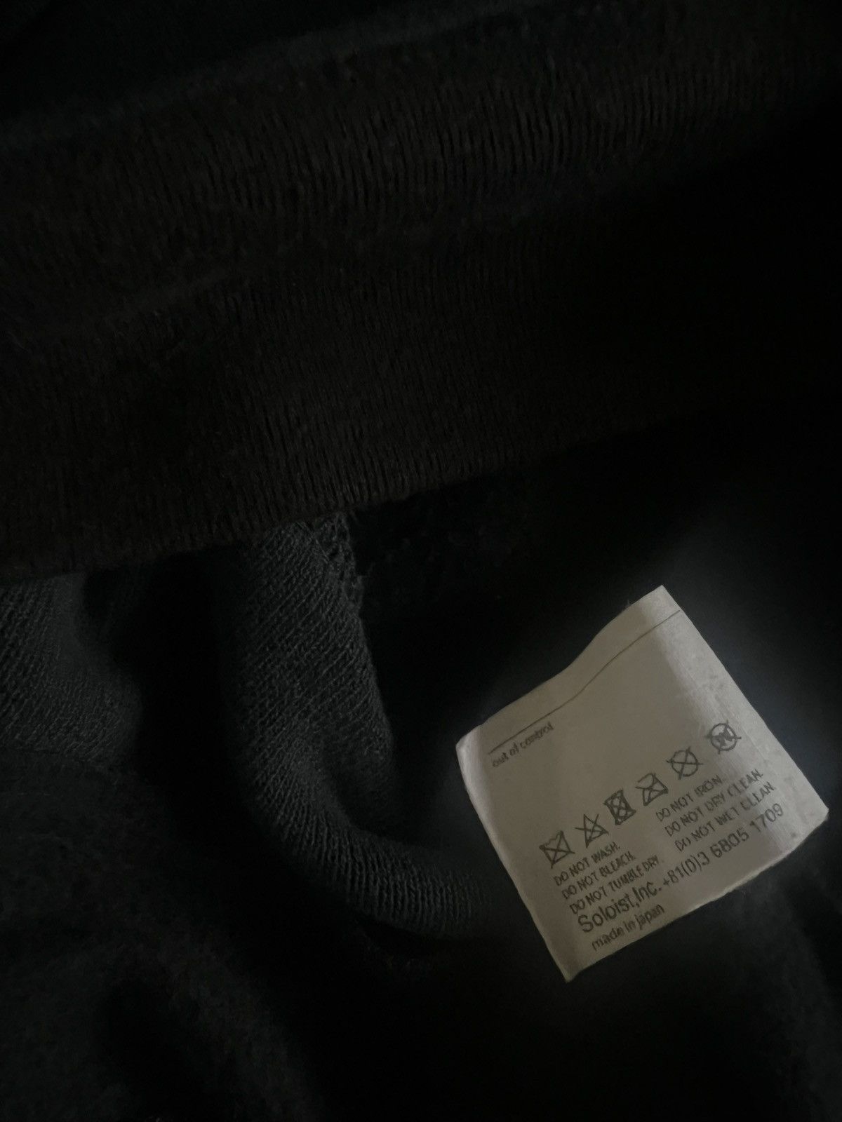 Old Park × Takahiromiyashita The Soloist. Takahiro Miyashita The SoloIst Remake Pullover Size US L / EU 52-54 / 3 - 4 Thumbnail