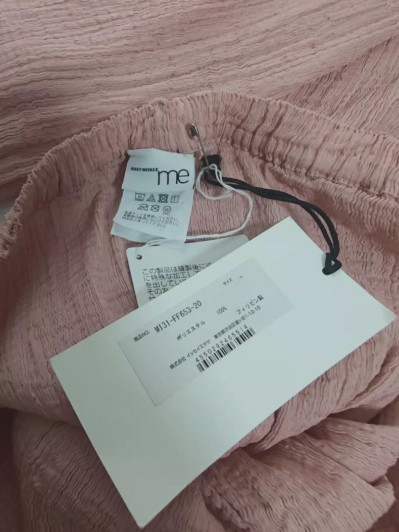 Issey Miyake issey miyake size:one size Pink gauze trousers Size 31" - 5 Thumbnail
